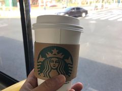 -星巴克(上海虹桥新天地二店)