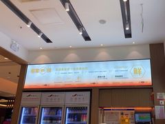 -船歌·鱼水饺青岛菜(国贸商城店)