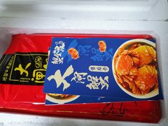 -七的湖·晚芳亭·阳澄湖农家菜·大闸蟹(莲花岛店)