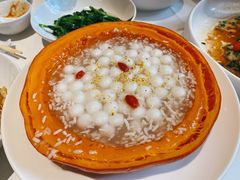 南瓜酒酿小圆子-玫瑰厅上海菜(兴国路店)