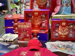 -HOWOW·D2Y(柏威年店)