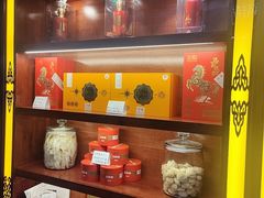 -海富门·带鱼·淮扬菜·粤菜(甘家口店)