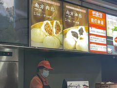 -南方迷宗大包(湖滨店)
