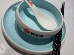 -香香海南菜餐厅