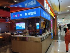-蜀香三绝·牛蛙·烤鱼·天府炒鸡(安丘泰华店)