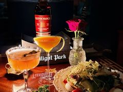 -暮色公园Twilight Park·威士忌Bar