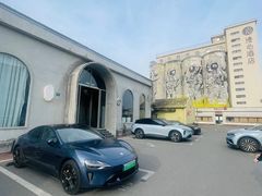 -云间粮仓
