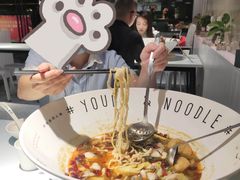 -友达面馆(广州总店)