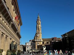 -皮拉尔圣母圣殿主教座堂