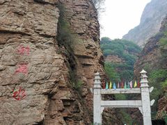 -湖洞水自然风景区