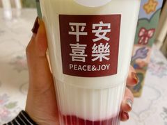 草莓脆啵啵酸奶-Tim炒酸奶