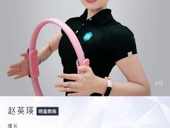-懒人Club健身(卓越时代广场店)