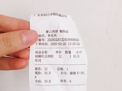 -Lucky Cloud紫云烘焙(红旗店)