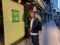 -华嫂冰室(湾仔店)