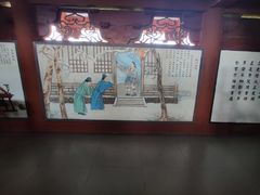 -梦姑塘文化公园