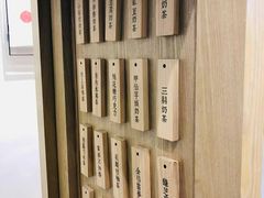 -厝内小眷村(东二环泰禾店)