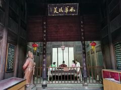 -杏花村文化旅游区