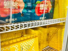 -伊带伊路新疆美食府(呼家楼店)