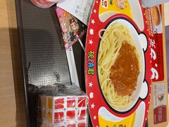 -食其家·牛丼咖喱(金桥太茂店)