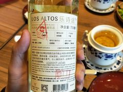 -香厨中餐厅(松北香格里拉店)