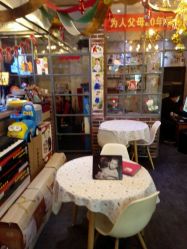 -星星糖高端儿童摄影(FTC金融店)