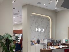 -HIMO海马体照相馆(上海华润CP静安店)