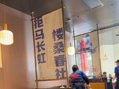-涿派·炝锅鱼(涿州店)