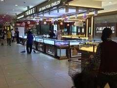 -世纪联华(杭州新塘路店)