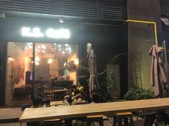 门面-HAPPEN(江川东路店)