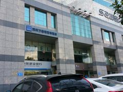 -万德诺富特酒店·自助餐厅(万德大厦店)