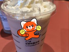 -星巴克臻选(北京前门大街店)