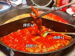 -巴蜀大将火锅(春熙店)