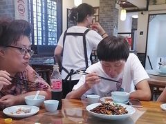 -双塔老饭店