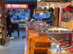 -嘉凌码头·重庆特产手工火锅底料(洪崖洞九楼店)