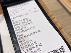 -小句号·精致料理(江南环球港店)