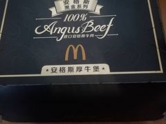 -麦当劳(新华路步步高店)