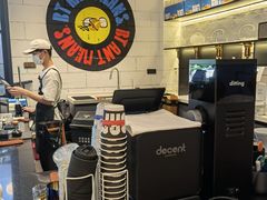 -Dogi&kiki Coffee(中心商务大厦店)