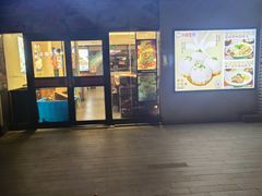 -小杨生煎(乐坊虹井店)