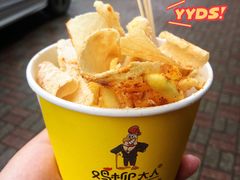 鸡柳年糕薯条三合一-鸡柳大人(汇金新地广场店)