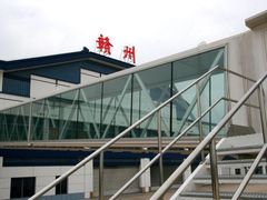 -赣州黄金机场