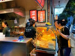 -小朱麻辣串(益民街店)