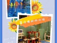 -ABC Swim亲子游泳俱乐部(河西店)