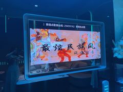 -方糖KTV-PLUS(世茂广场店)