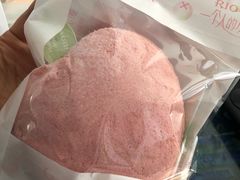 -好利来(红旗万达店)