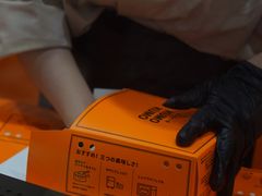 -KUMO KUMO甜品·冰淇淋(深圳壹方城店)