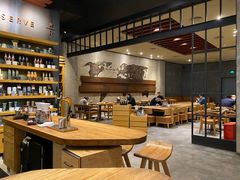-星巴克臻选(深圳罗湖万象城店)