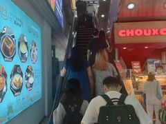 -利群商厦(台东店)