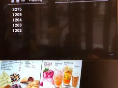 -肯德基(前门店)