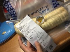 -巴黎贝甜(银城东苑店)