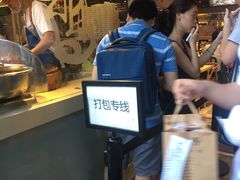 -陈鹏鹏潮汕菜(欢乐海岸 海边景观店)